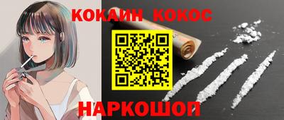 мяу мяу мука Рязань